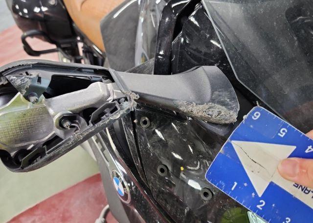 2023 BMW K1600 GTL