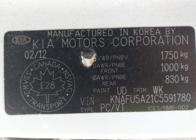 2012 KIA FORTE5 2.0L EX