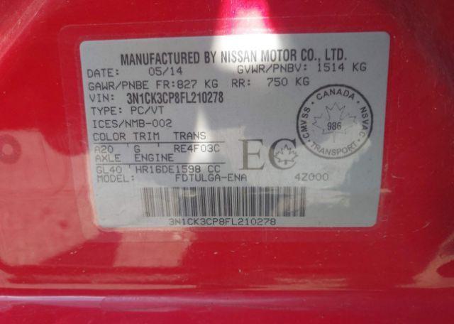 2015 NISSAN MICRA S