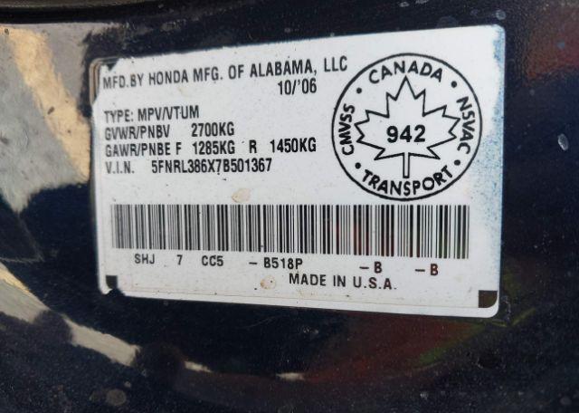 2007 HONDA ODYSSEY
