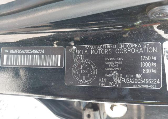 2012 KIA FORTE5 2.0L EX