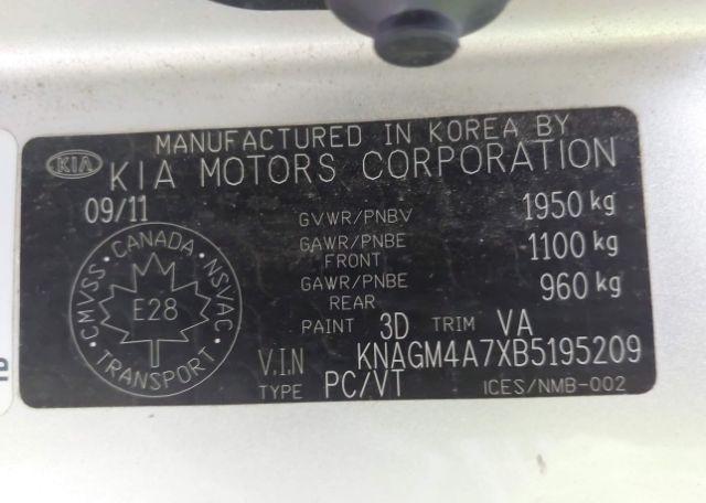 2011 KIA OPTIMA LX