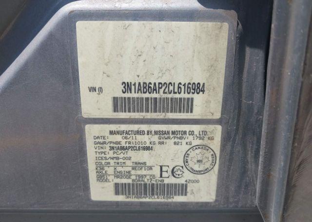 2012 NISSAN SENTRA 2.0 S