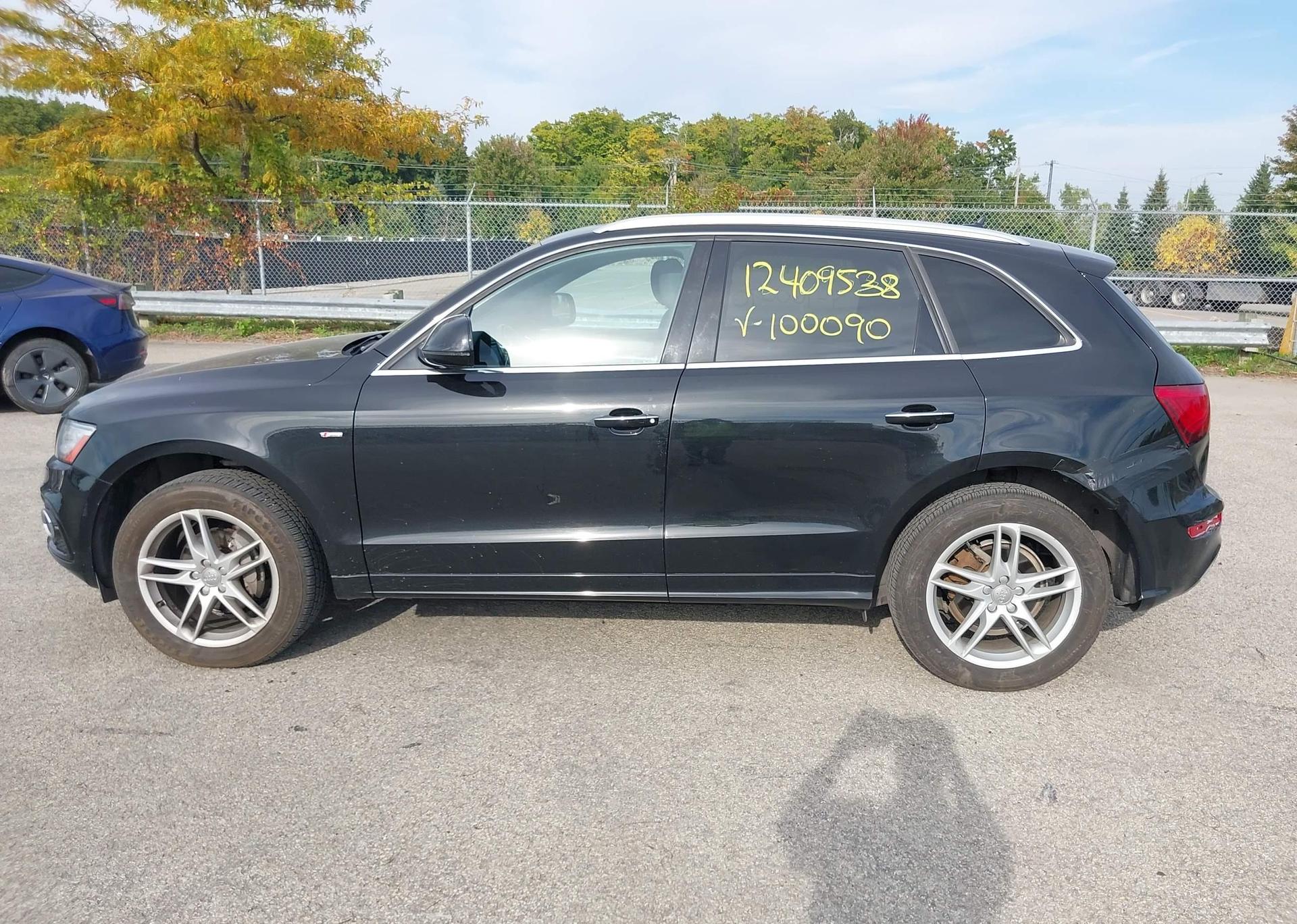2017 AUDI Q5 2.0T PROGRESSIV