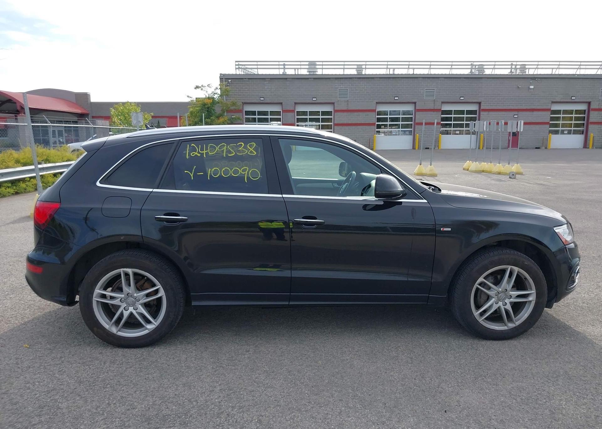 2017 AUDI Q5 2.0T PROGRESSIV