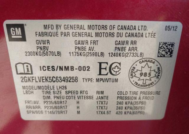 2012 GMC TERRAIN SLT-1