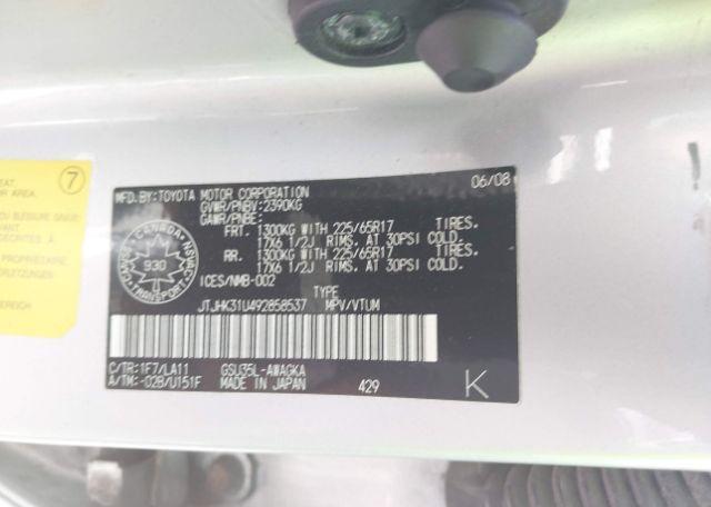 2009 LEXUS RX 350