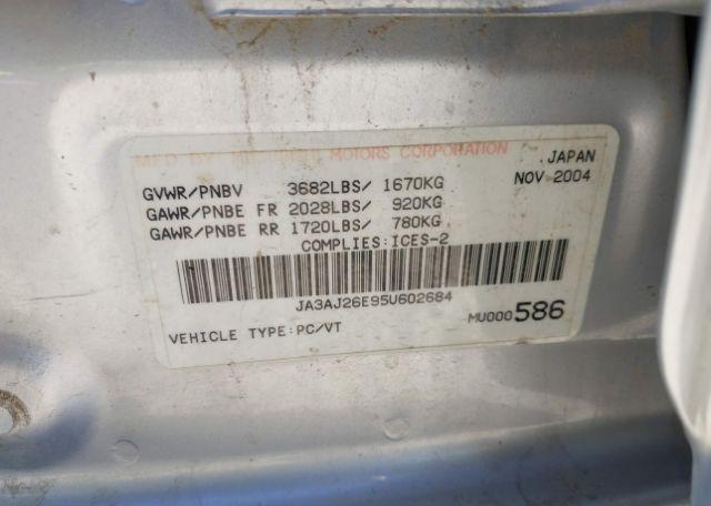 2005 MITSUBISHI LANCER ES
