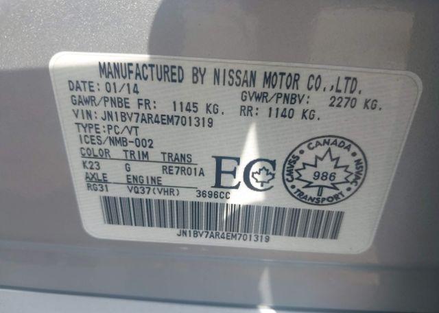 2014 INFINITI Q50 PREMIUM
