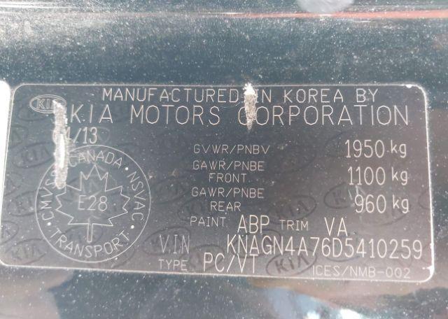 2013 KIA OPTIMA EX