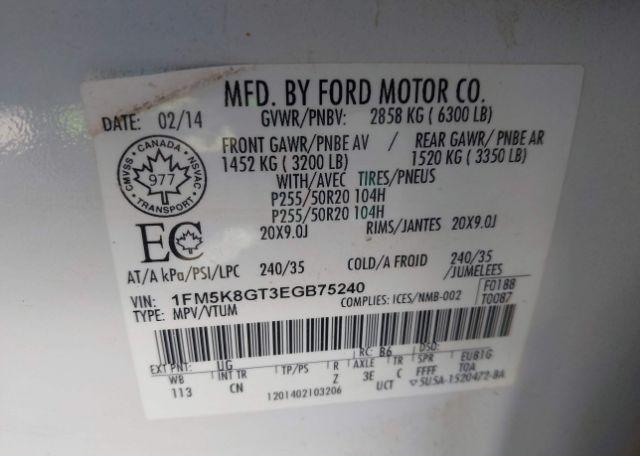 2014 FORD EXPLORER SPORT