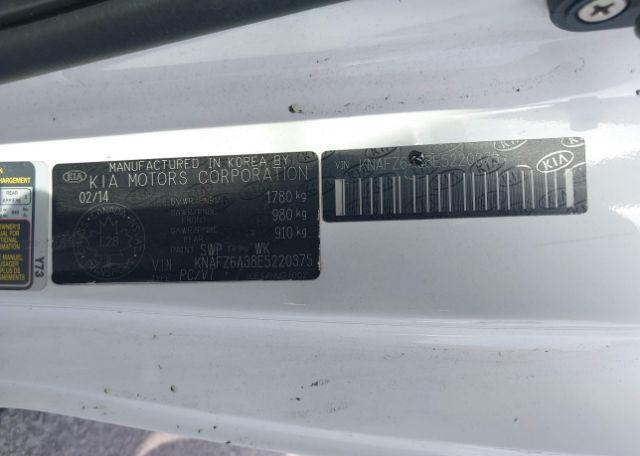 2014 KIA FORTE KOUP 1.6L SX