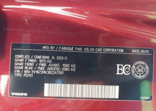 2011 VOLVO C30 T5 LEVEL 1