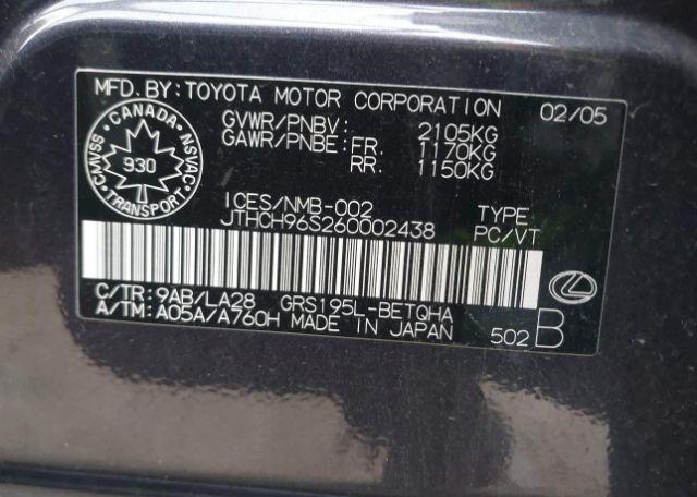 2006 LEXUS GS 300