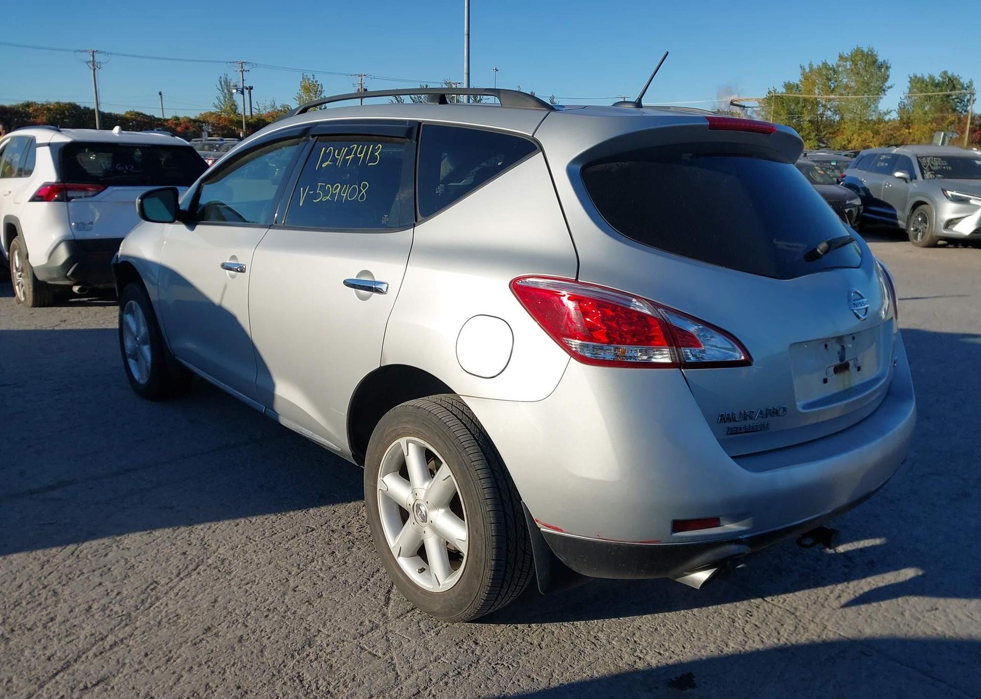 2014 NISSAN MURANO