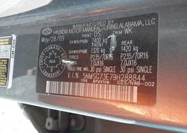 2009 HYUNDAI SANTA FE GL