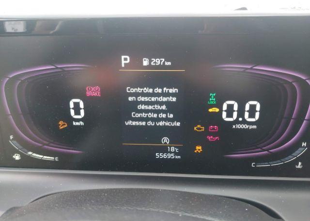 2024 KIA SELTOS LX