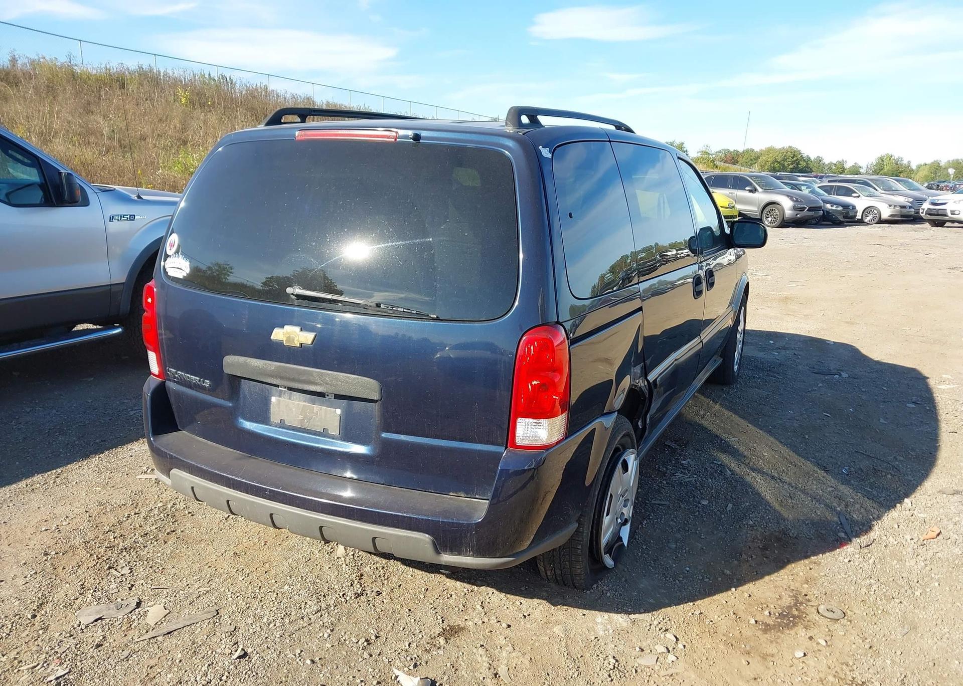 2007 CHEVROLET UPLANDER LS