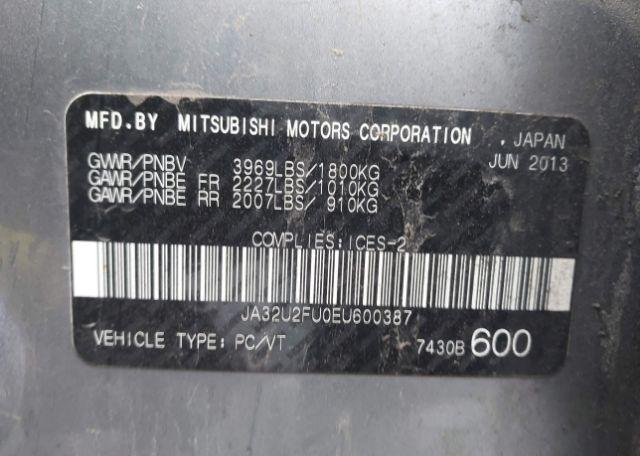 2014 MITSUBISHI lancer se
