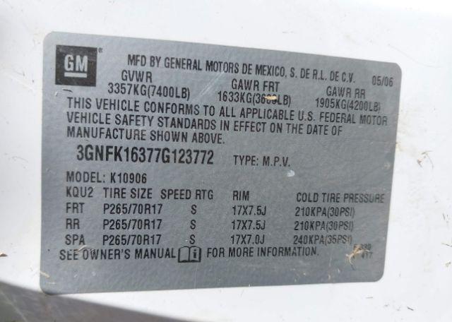 2007 CHEVROLET SUBURBAN 1500 LT