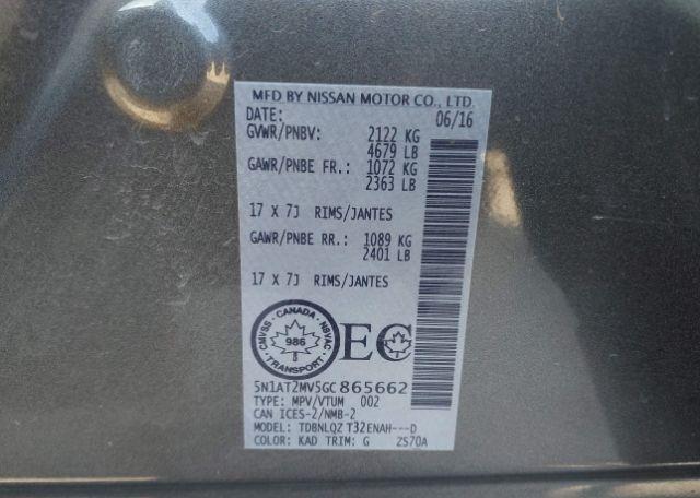 2016 NISSAN ROGUE