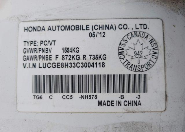 2012 HONDA FIT DX-A