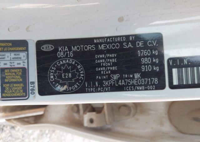 2017 KIA FORTE EX