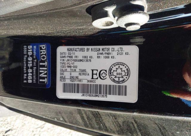 2011 INFINITI G37 IPL