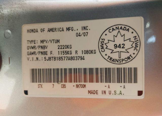 2007 ACURA RDX