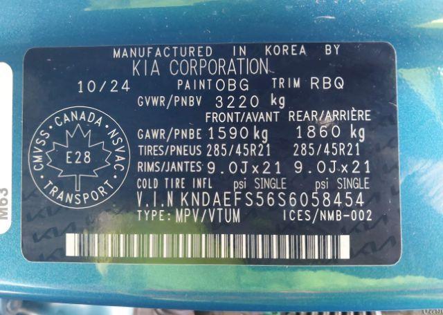 2025 KIA EV9 LAND W