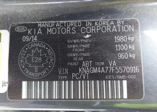 2015 KIA OPTIMA LX
