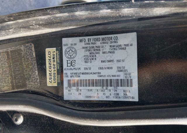 2009 FORD EXPLORER EDDIE BAUER
