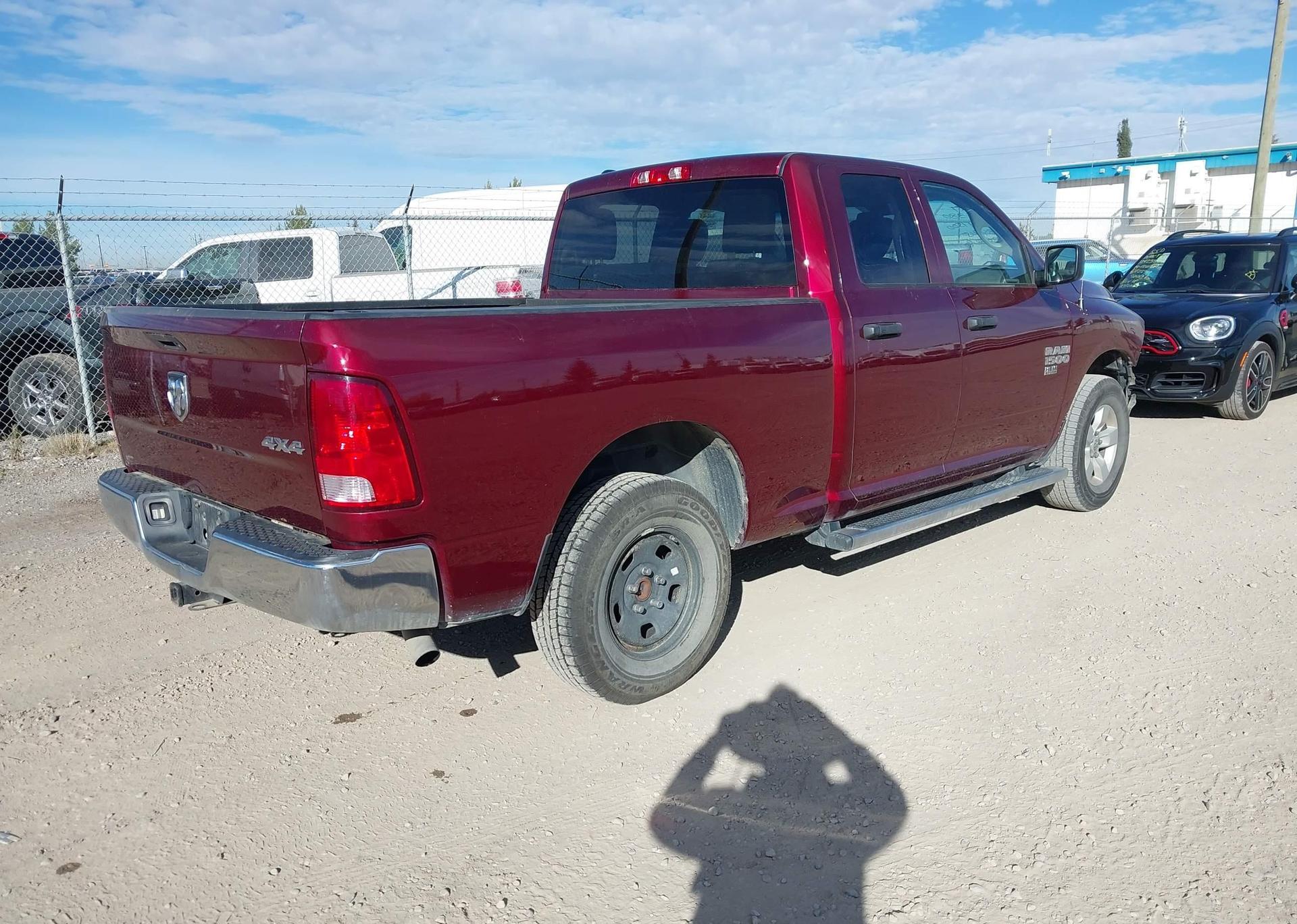 2017 RAM 1500 ST