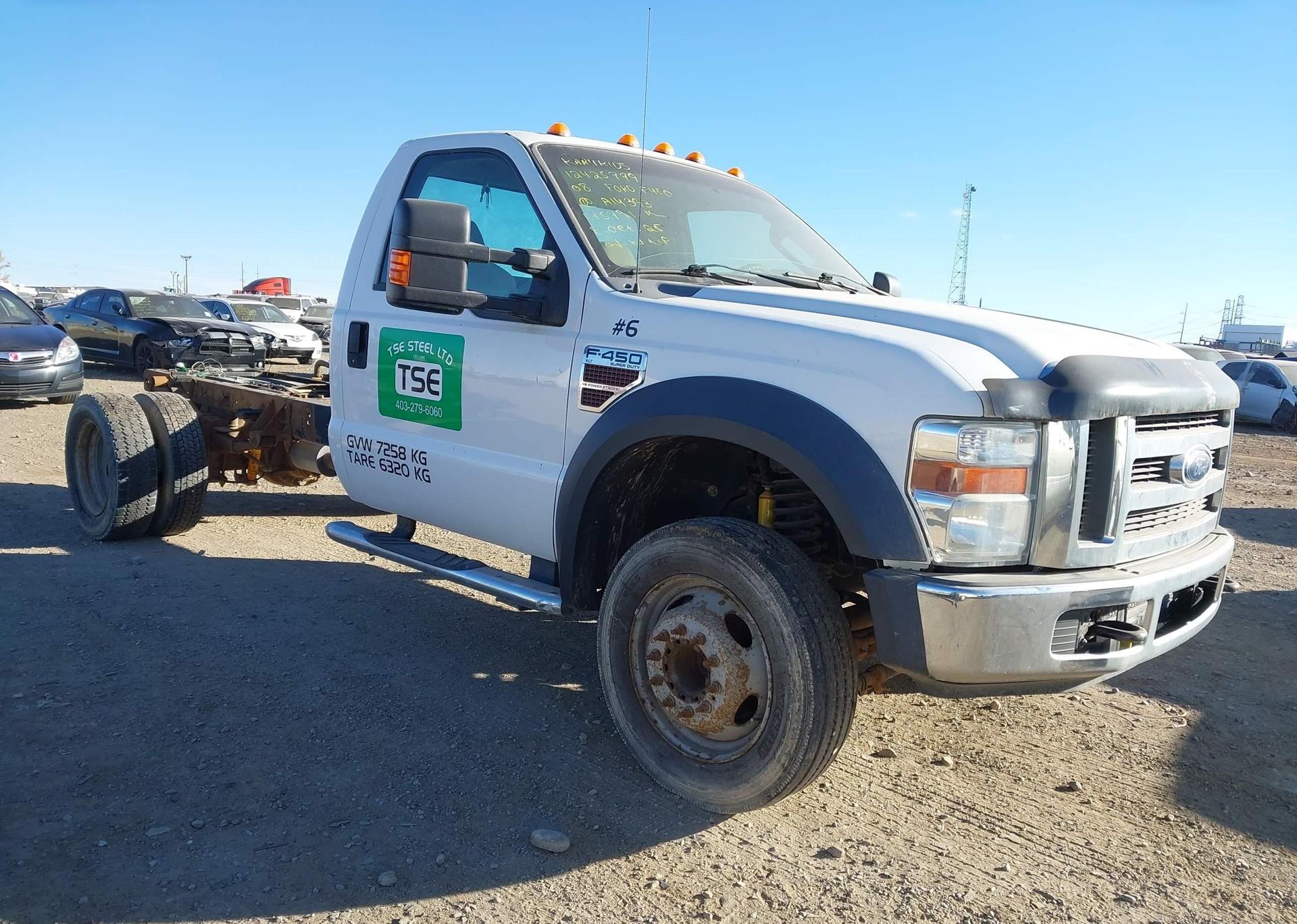 2008 FORD F450 SUPER DUTY
