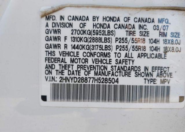2007 ACURA MDX SPORT