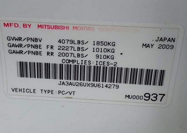 2009 MITSUBISHI LANCER