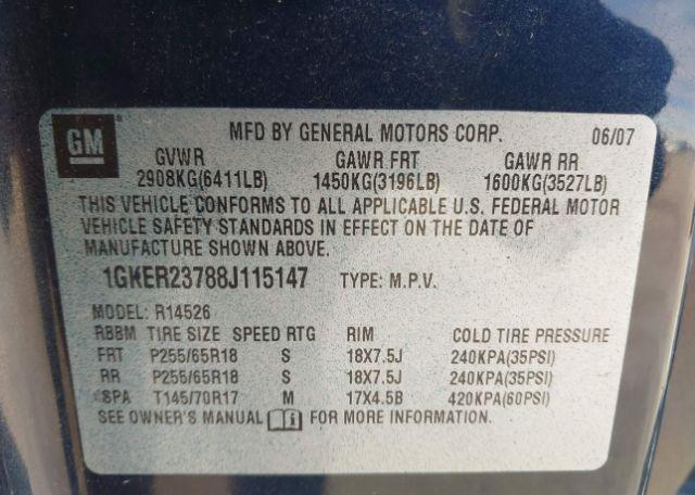 2008 GMC ACADIA SLT-1