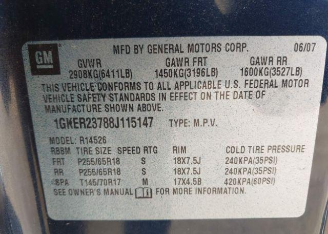 2008 GMC ACADIA SLT-1