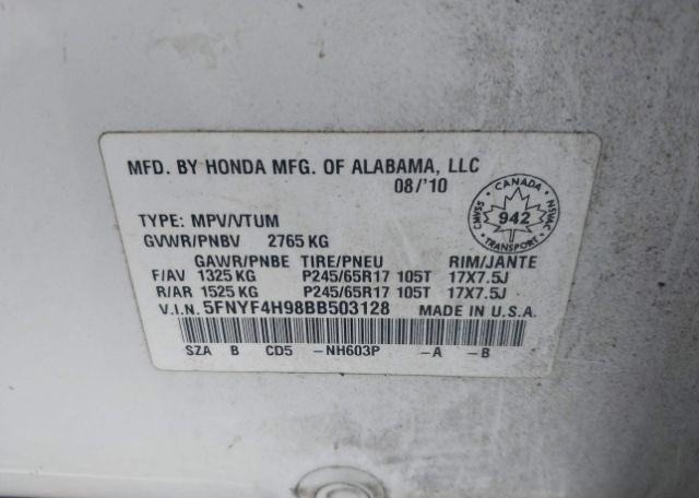 2011 HONDA PILOT TOURING