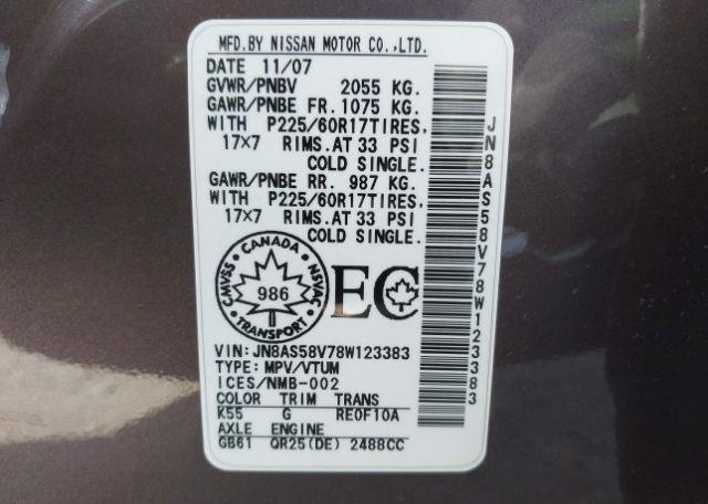 2008 NISSAN ROGUE SL