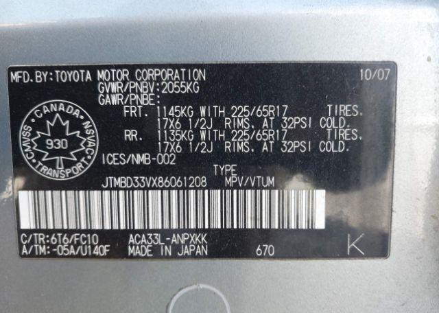 2008 TOYOTA RAV4