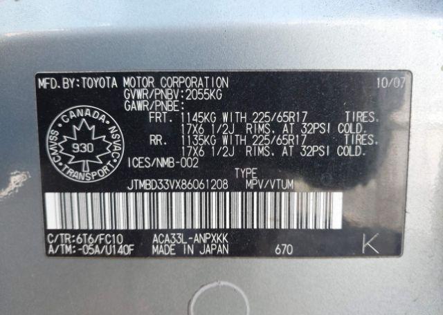 2008 TOYOTA RAV4