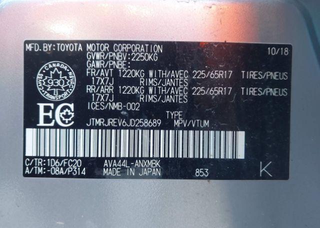 2018 TOYOTA RAV4 HYBRID LE+