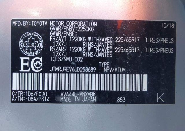 2018 TOYOTA RAV4 HYBRID LE+