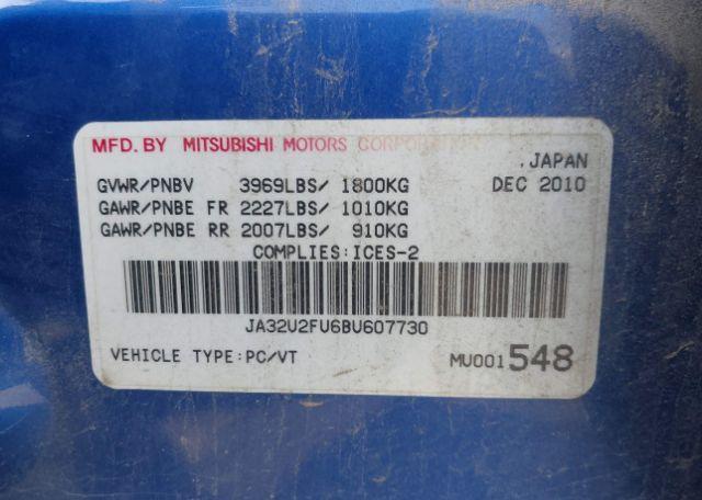 2011 MITSUBISHI lancer se