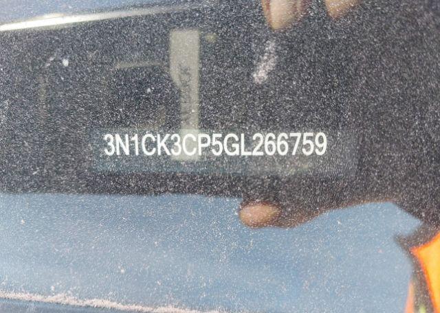 2016 NISSAN MICRA S