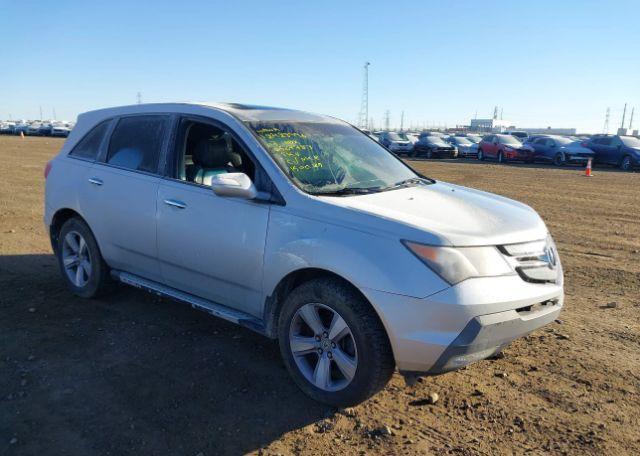 2007 ACURA MDX TECHNOLOGY PACKAGE
