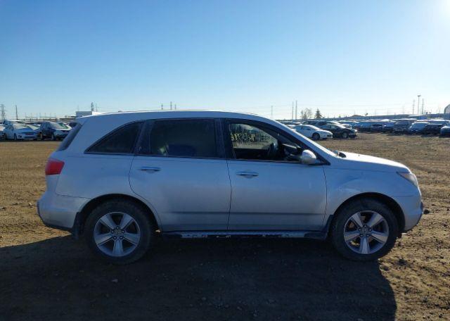 2007 ACURA MDX TECHNOLOGY PACKAGE