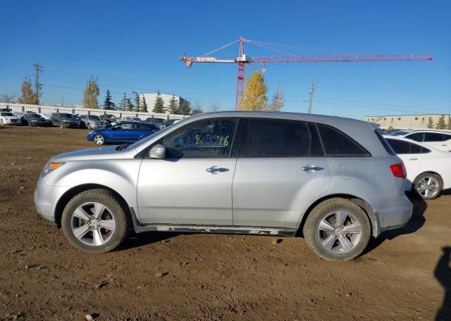 2007 ACURA MDX TECHNOLOGY PACKAGE