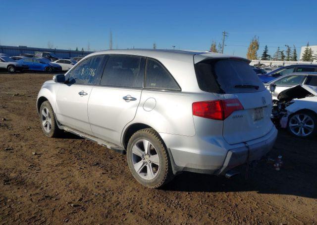 2007 ACURA MDX TECHNOLOGY PACKAGE